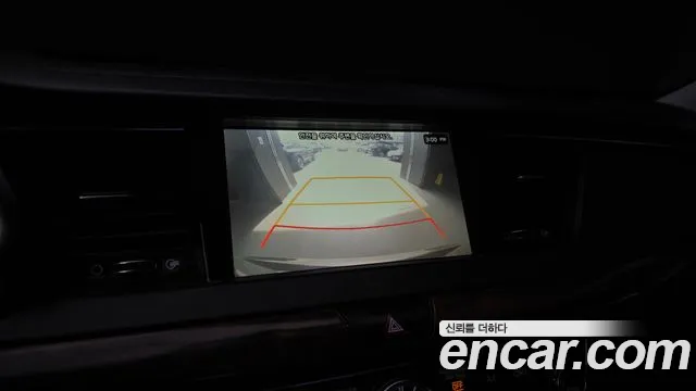 Kia K7 2016 thumb 8