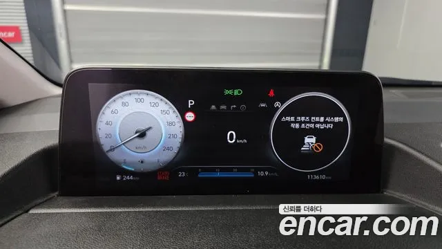 Hyundai Staria 2022 thumb 11