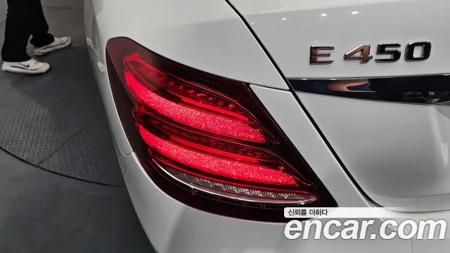 Mercedes-Benz E-Class 2020 thumb 4