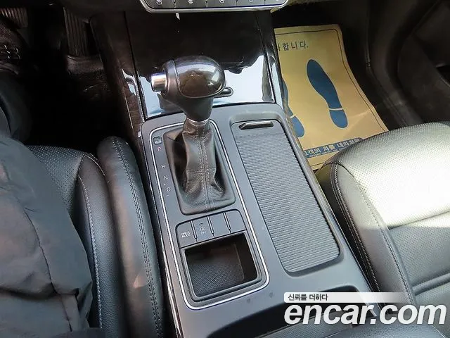 Kia Sorento 2015 thumb 9