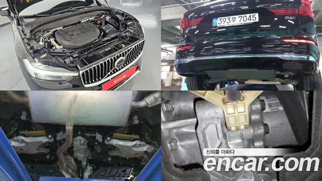 Volvo XC60 2021 thumb 2