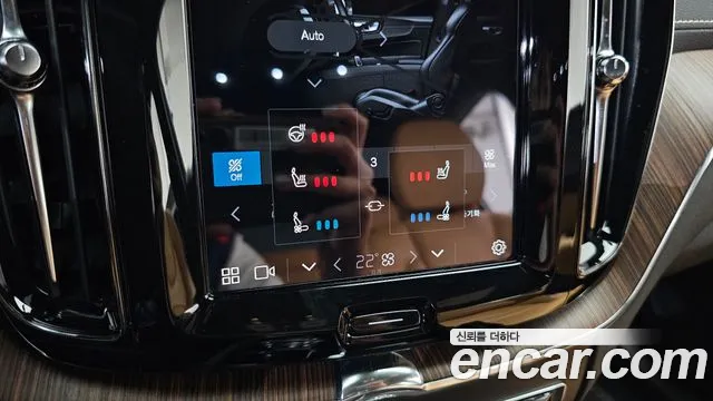 Volvo XC60 2021 thumb 5