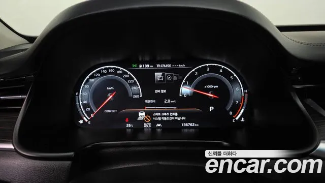 Kia K9 2020 thumb 5