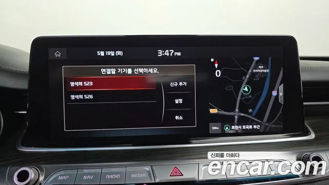 Kia K9 2020 thumb 4