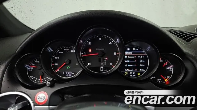 Porsche Cayenne 2017 thumb 11