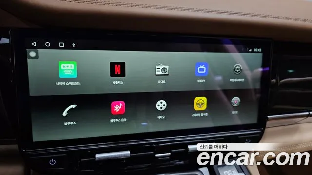 Porsche Panamera 2010 thumb 6