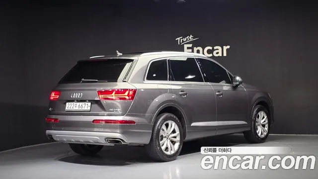 Audi Q7 2019 thumb 11