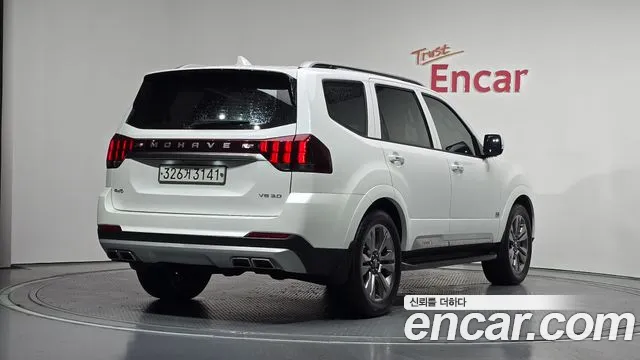 Kia Master 2019 thumb 2