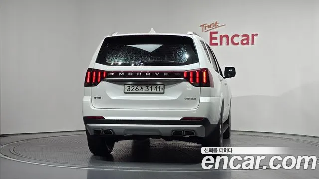 Kia Master 2019 thumb 7