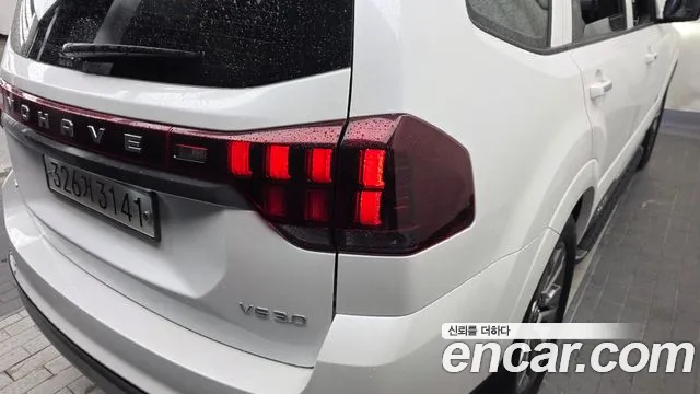 Kia Master 2019 thumb 10