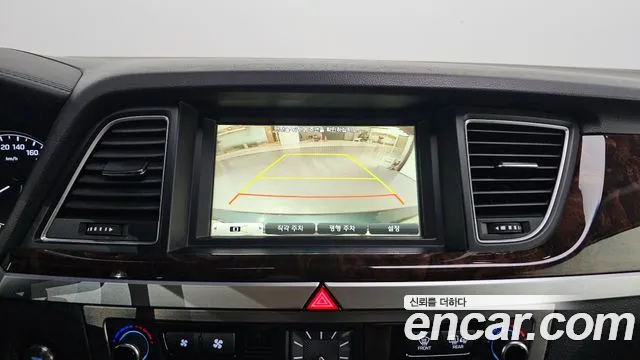 Hyundai Genesis 2014 thumb 12