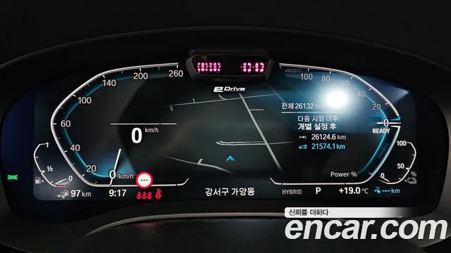 BMW 5 серии 2021 thumb 5