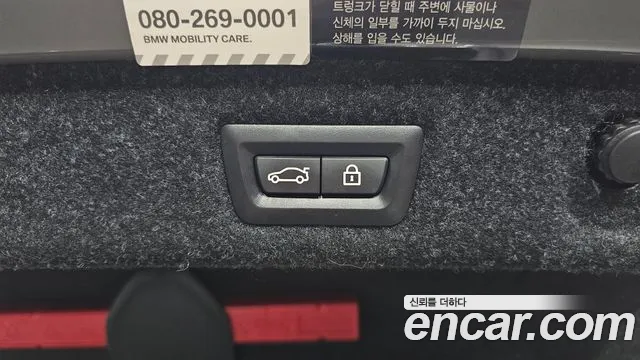 BMW 5 серии 2021 thumb 9
