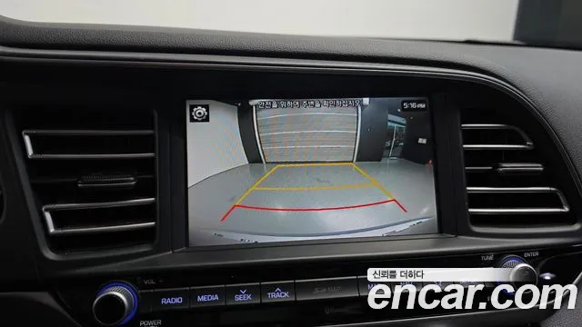 Hyundai Elantra 2019 thumb 2