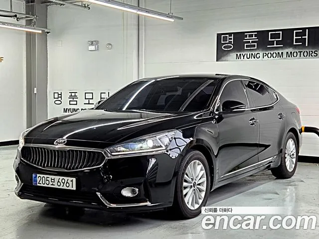 Kia K7 2016 thumb 11