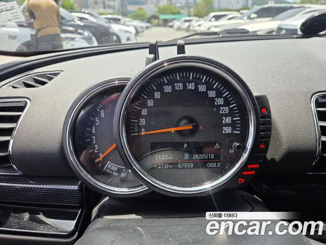 Mini Cooper Clubman 2016 thumb 10