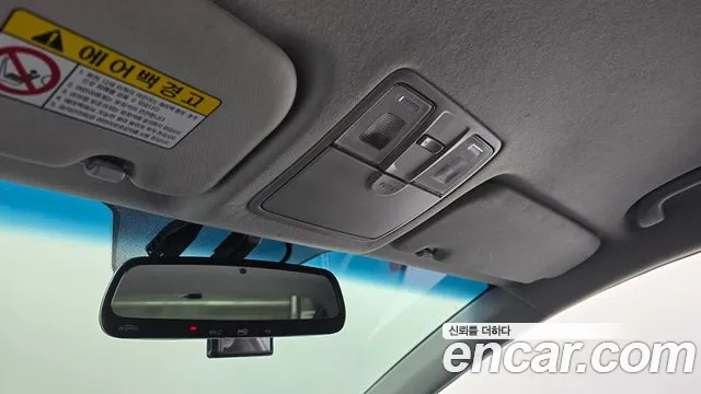 Hyundai Elantra 2015 thumb 6