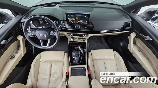 Audi Q5 2021 thumb 2