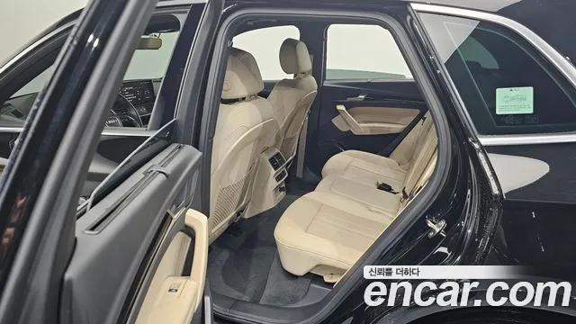 Audi Q5 2021 thumb 11