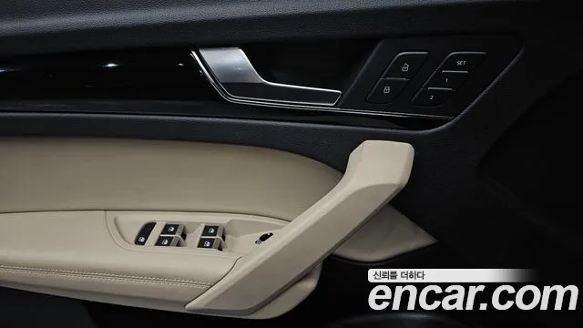 Audi Q5 2021 thumb 10