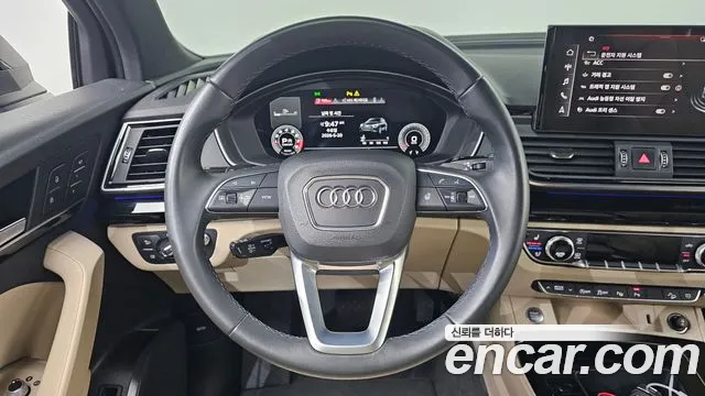 Audi Q5 2021 thumb 4