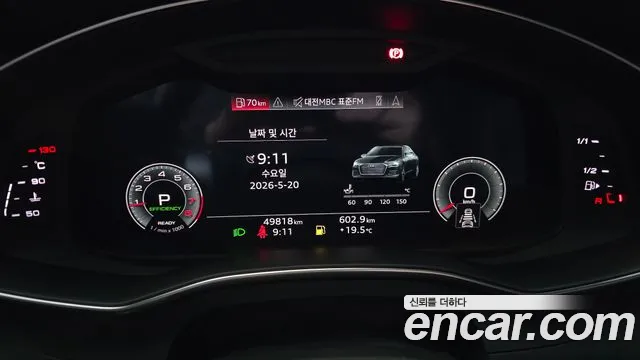 Audi A6 2022 thumb 5