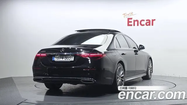 Mercedes-Benz S-Class 2022 thumb 4