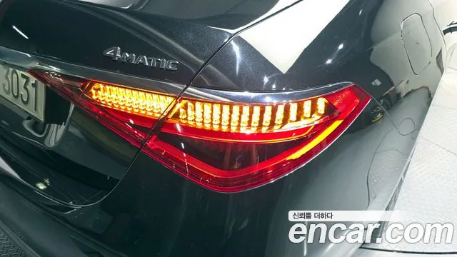 Mercedes-Benz S-Class 2022 thumb 12