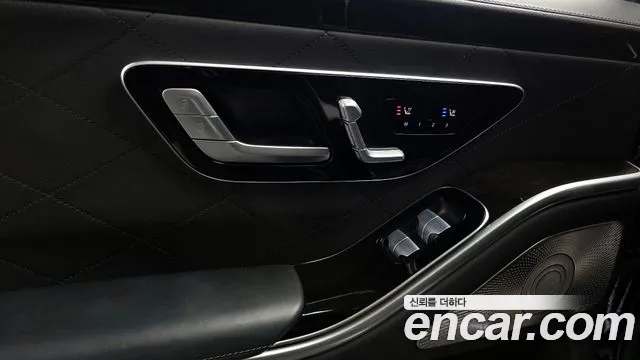 Mercedes-Benz S-Class 2022 thumb 6