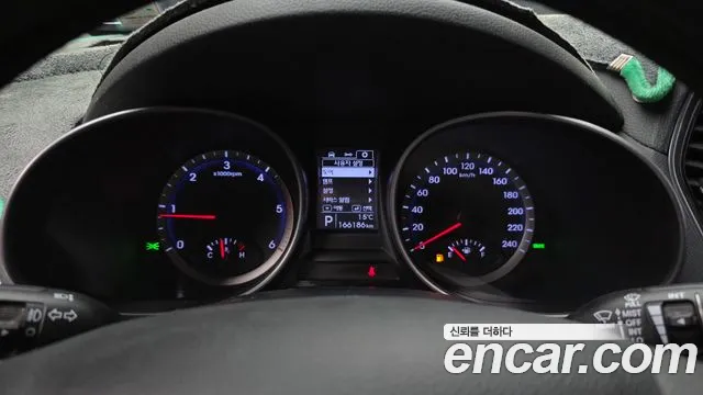 Hyundai DM 2013 thumb 10