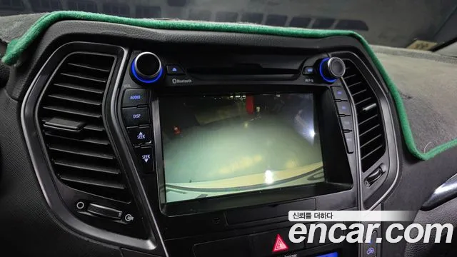 Hyundai DM 2013 thumb 3
