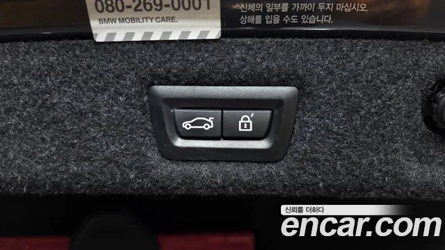 BMW 5 серии 2018 thumb 5