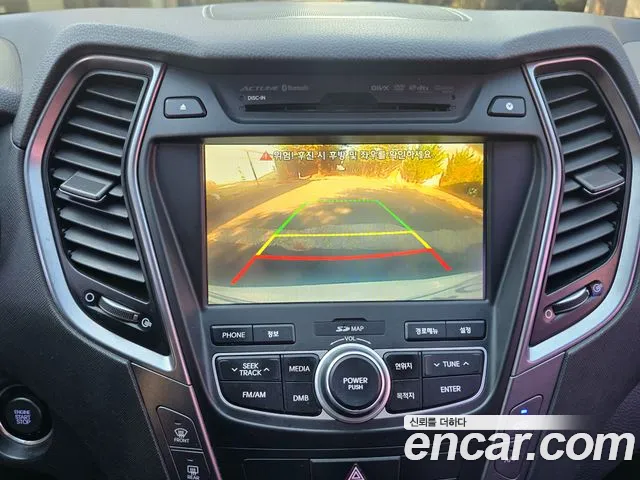 Hyundai DM 2013 thumb 5