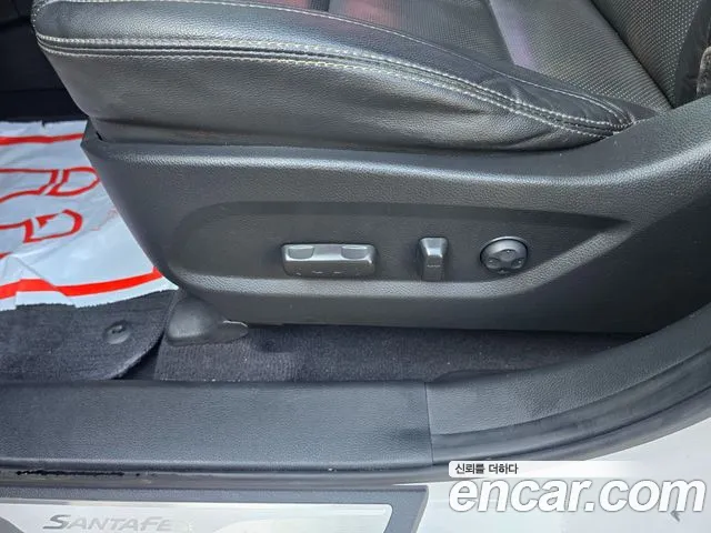 Hyundai DM 2013 thumb 2