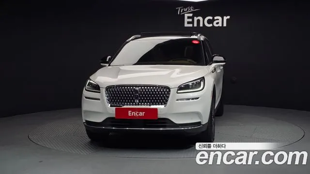 Lincoln Corsair 2022 thumb 3