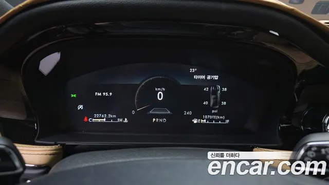 Lincoln Corsair 2022 thumb 8