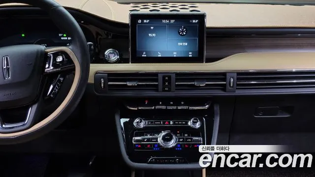 Lincoln Corsair 2022 thumb 12