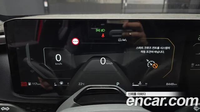 Kia Tasman 2025 thumb 6