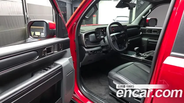 Kia Tasman 2025 thumb 2