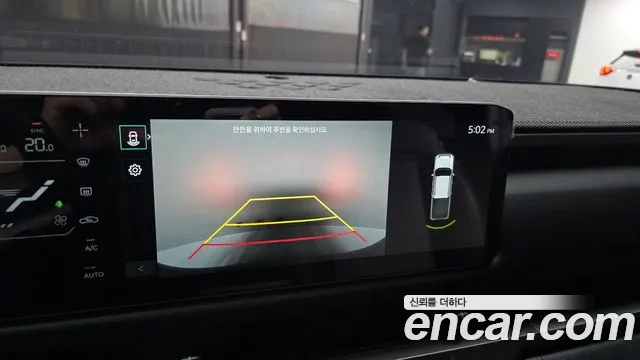 Kia Tasman 2025 thumb 5