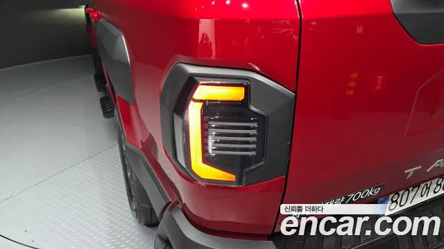 Kia Tasman 2025 thumb 12