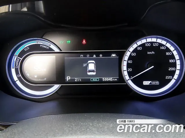 Kia Niro 2021 thumb 5