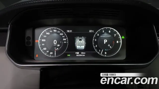 Land Rover Range Rover 2017 thumb 9