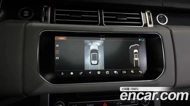 Land Rover Range Rover 2017 thumb 10