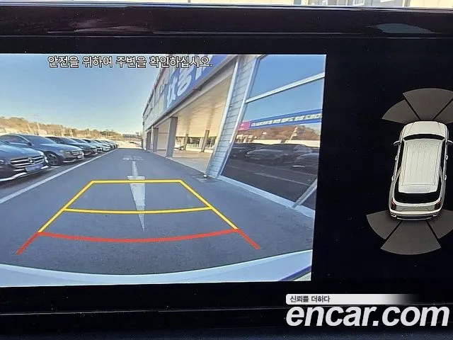 Hyundai Palisade 2022 thumb 10