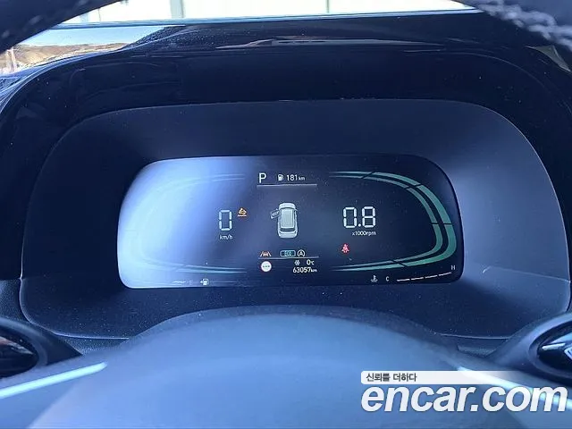 Hyundai Palisade 2022 thumb 3