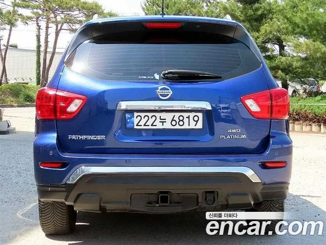 Nissan Pathfinder 2017 thumb 2