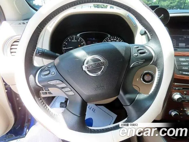 Nissan Pathfinder 2017 thumb 8