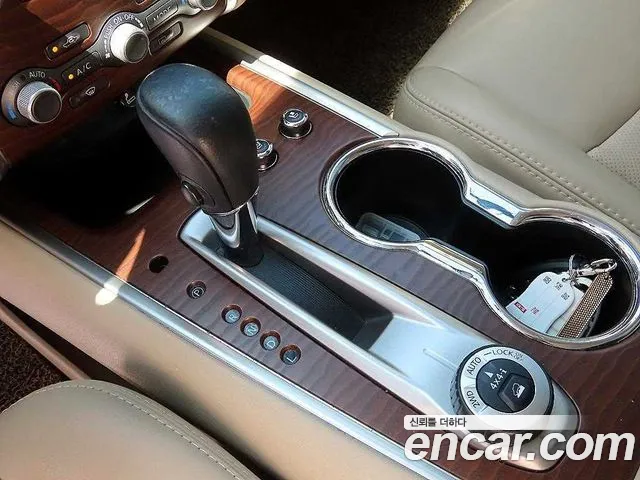 Nissan Pathfinder 2017 thumb 6