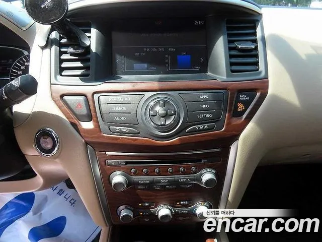 Nissan Pathfinder 2017 thumb 11